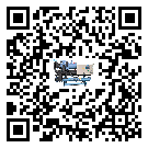河南省冷凍機(jī)的制熱換熱器的介紹