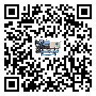 怎樣讓臺(tái)灣省濕式冷風(fēng)機(jī)發(fā)揮更好的效率