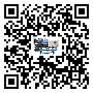 工業(yè)化工行業(yè)用防爆螺桿式的優(yōu)缺點(diǎn)探索分析