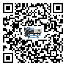 揭陽(yáng)市小型精密冷水機(jī)的制熱換熱器的介紹