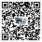 內(nèi)蒙古自治區(qū)冷凍機經(jīng)常高低壓故障，應(yīng)該怎么處理呢？