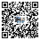 江門市引起風冷式冷水機詞高壓問題的因素有哪些