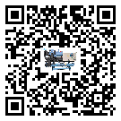 湖南省低溫鹽水機(jī)組的主要架構(gòu)有哪些