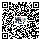 密封圈出現(xiàn)滲漏將影響河南省五金行業(yè)用水冷螺桿式冷水機正常運行(1)