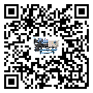 海南省活塞式冷水機(jī)組中的過(guò)濾器具體起到哪些作用(1)
