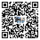玉龍納西族自治縣風冷螺桿式冷水機不制冷而且不報警是什么原因