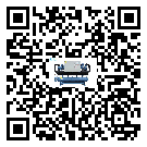 安徽省冷凍機(jī)日常開(kāi)機(jī)方法和要求